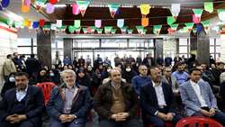 جشن میلاد منجی عالم بشریت(عج) در دانشگاه علوم پزشکی همدان 