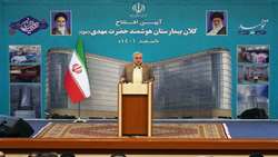 کلان بیمارستان هوشمند حضرت مهدی(عج) با حضور رییس جمهور و وزیر بهداشت افتتاح شد 