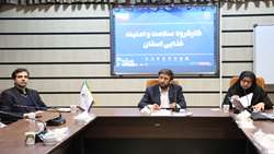 تأکید مدیرکل امور اجتماعی استانداری همدان؛ ابلاغ و اجرای سند بیماری‌های غیرواگیر استان مورد توجه قرار گیرد