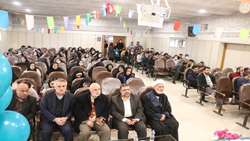 حضور پرشور کارکنان مرکز بهداشت همدان در جشن نیمه شعبان