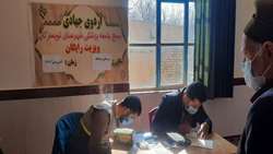 اعزام تیم پزشکی ویزیت رایگان به روستای ترمیانک تویسرکان 