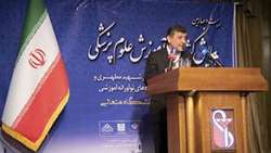 در بیست و چهارمین همایش آموزش پزشکی طرح شد:ارائه ی سند ملی مردمی سازی آموزش پزشکی به شورای انقلاب فرهنگی