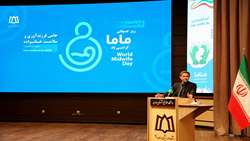 نقش مهم ماماها در مراقبت از مادران باردار، افزایش جمعیت و فرزند آوری بی بدیل است