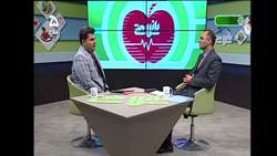  مرگ مغزی با کما چه تفاوتی دارد؟