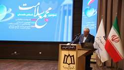 قرائت بیانیه استاندار همدان و رییس دانشگاه پایان‌بخش سومین مجمع سلامت استان همدان
