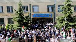 خروش کارکنان، اساتید و دانشجویان دانشگاه علوم پزشکی همدان علیه جنایات رژیم صهیونیستی در غزه 