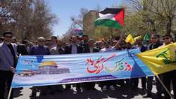 گزارش تصویری ر راهپیمایی روز قدس