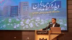 سنجش مدیران با شاخص‌ها و کارنامه عملکردشان