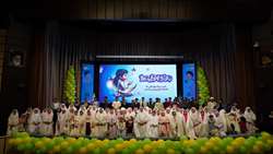 مراسم جشن روزه اولی ها