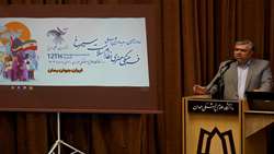 گزارش تصویری افتتاحیه جشنواره سیمرغ