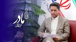 پیام تبریک رییس دانشگاه به مناسبت ولادت حضرت زهرا (س) و گرامیداشت «مقام زن و روز مادر»