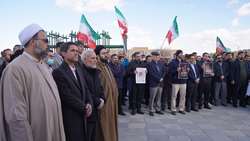 اجتماع خانواده دانشگاه علوم پزشکی همدان در محکومیت جنایت تروریستی گلزار شهدای کرمان