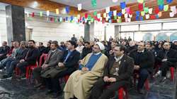 برگزاری جشن میلاد حضرت امیرالمؤمنین(ع) در ستاد دانشگاه 