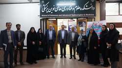 بازدید هیات برد از دانشکده فن آوری های نوین31
