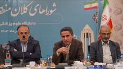 برگزاری نشست مدیران، اعضای هیأت علمی و کارشناسان کلان‌منطقه۳ شاهد و ایثارگر در دانشگاه علوم پزشکی همدان 