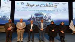  گزارش تصویری روز جهانی بهداشت محیط