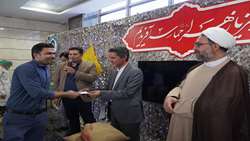 آیین گرامیداشت هفته دفاع مقدس و جشن میلاد پیامبر اسلام (ص) و امام جعفر صادق(ع) 