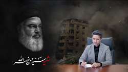 پیام تسلیت دکتر مجذوبی رییس دانشگاه علوم پزشکی همدان در پی شهادت سید حسن نصرالله دبیرکل حزب ‌الله لبنان و جنایات ددمنشانه رژیم صهیونیستی