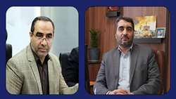 انتصاب مدیر حراست دانشگاه علوم پزشکی و خدمات بهداشتی درمانی همدان