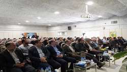 گزارش تصویری اولین مجمع سلامت شهرستان همدان