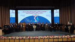گزارش تصویری روز پایانی و اختتامیه دوازدهمین کنگره سالانه اخلاق پزشکی ایران