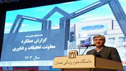  رعایت اصول پژوهشی خط‌قرمز ماست / جهش چشمگیر طرح‌های اثرگذار، مجلات دانشگاهی و بودجه‌های جذب‌شده