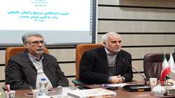 انجام سزارین بدون توجیه علمی، مصداق خشونت علیه مادران است