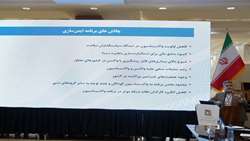 نقش حیاتی واکسن در کنترل بیماری‌های واگیر