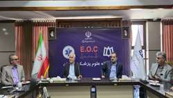 برگزاری ششمین جلسه مدیریت بحران دانشگاه علوم پزشکی همدان