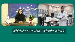کسب جایزه توسعه فعالیت‌های علمی و فرهنگی دانشجویان مستعد تحصیلی کشور توسط دو تن از دانشجویان دانشگاه 