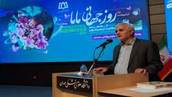 تأکید  رئیس دانشگاه بر جایگاه کلیدی حرفه مامایی  در نظام سلامت