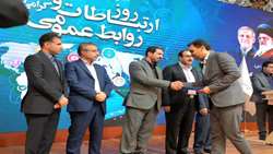 پس از افتخار ملی، عنوان برتر استانی هم به روابط عمومی دانشگاه علوم پزشکی همدان رسید