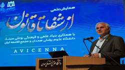 پزشکی بدون اخلاق و فلسفه صنعتی خشک و غیرقابل تحمل است