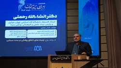 اخلاق پزشکی، پلی میان حکمت و درمان