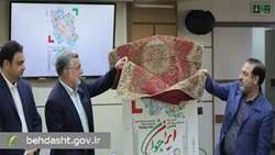  رونمایی از پوستر دومین جشنواره بین‌المللی عکس «ایران جوان»