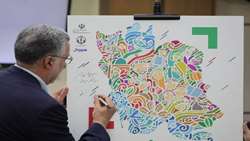 رونمایی از پوستر دومین جشنواره بین‌المللی عکس «ایران جوان» با حضور دکتر ظفرقندی، وزیر بهداشت