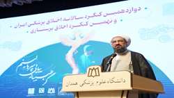 رعایت اخلاق پزشکی و عمل در میدان مهم‌ترین انتظار ماست