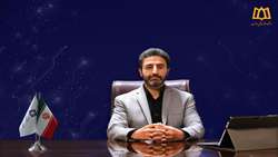 انتصاب دکتر امین بیگلرخانی به عنوان مشاور دبیر کمیسیون علمی فناوری و هوشمندسازی در حوزه سلامت الکترونیک