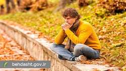 افسردگی فصلی در پاییز و زمستان شایع‌تر است