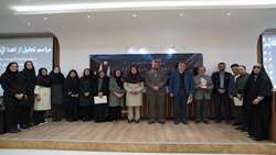 اولین آیین تجلیل از اهداکنندگان جسد در دانشگاه علوم پزشکی همدان و گرامیداشت روز جهانی آناتومی 