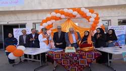 گزارش تصویری روز جهانی ایمنی بیمار در بیمارستان اکباتان 