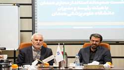 رئیس دانشگاه علوم پزشکی همدان: آمادگی کامل مراکز درمانی در دوران  جنگ / عدم کمبود دارویی در استان