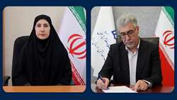 انتصاب سرپرست گروه آموزشی فیزیولوژی  دانشکده پزشکی دانشگاه علوم پزشکی همدان