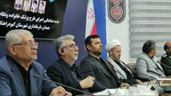 جلسه هماهنگی اجرای برنامه ملی پزشک خانواده و نظام ارجاع برگزار شد