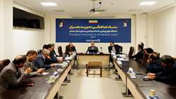 گزارش تصویری ستاد هماهنگی ستاد بحران دانشگاه 