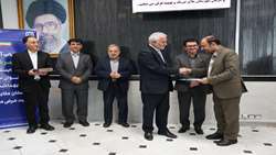 گزارش تصویری تکریم و معارفه شبکه بهداشت و درمان شهرستان ملایر