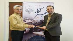 گزارش تصویری تبریک روز خبرنگار