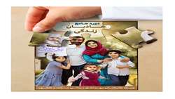 هادیان زندگی؛ کمک به بازیابی رشد جمعیت 