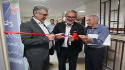 بخش تصویربرداری کلینیک شماره ۴ مهدیه همدان افتتاح  شد 