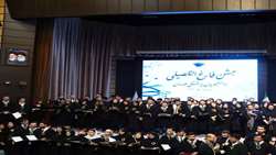 برگزاری آیین دانش آموختگی دانشجویان پزشکی ورودی سال 98